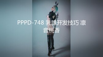 原创再次启程三亚与大长腿超模身材的女大学生难忘的三天