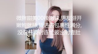 中年领导酒店潜规则美女下属换上黑丝各种姿势啪啪完美露脸 (2)