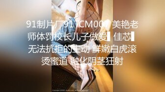 酒店高清偷拍稀有浴缸房吃完中午饭领导约炮淫骚女秘书洗完鸳鸯浴啪啪啪~1