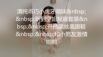 十二月流出厕拍新系列师范学院女厕全景后拍学妹蜜桃臀粉嫩逼