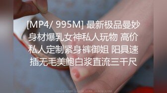 【呆呆虎】极品女神588付费群啪啪福利，妹子身材好，酒店内被连续输出好几炮，叫声销魂 (2)