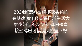 [无码破解]MIDE-260 ズコバコごっくん超乱交 つぼみ