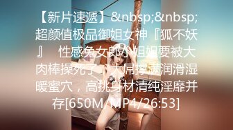 【zhuhentai】撸铁女神无脑面部崩坏，阿黑颜00后收费私拍，各种变态式自黑，双洞紫薇 (4)