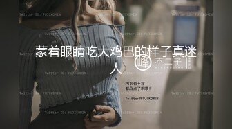 【快递小妹】第二弹4V颜值巨奶，快递站人来人往，塞跳蛋上班，受不了手淫潮喷，超刺激 (1)