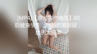 【中文字幕】巨乳美女のスローハンド最高级メンズエステ 睾丸いっぱいに精子を溜められ爆射精 菊乃らん