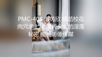 【月野兔崽子】极品颜值反差女神 被金主爸爸包养调教，白嫩小脚足交口爆啪啪，极品大长腿唯美COS 反差拉满 (1)