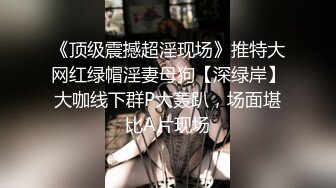 4.小妈豹纹裙下的蜜穴，蜜汁不停地流，精液灌满蜜穴