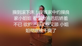 小母狗穿和服被操