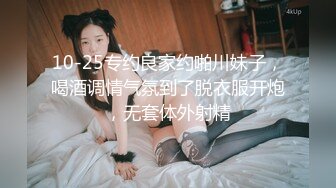 【微博网红 二阶堂】完整全部大尺度写真 内裤勒逼 露出肥美两瓣