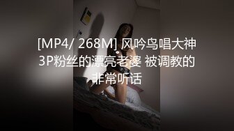 夫妻主玩弄贱奴骚母狗，全程露脸就是哥玩逼玩菊花