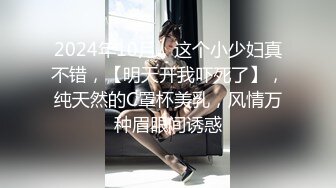 探花老司机山哥2000网约22岁小妹，身材超级棒，态度好，操得淫水直流