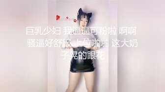 熟女人妻吃鸡啪啪 你两个手指插进去 在淋浴房疯狂吃鸡 撅着大肥屁屁先插肥穴再爆菊花 最后内射鲍鱼