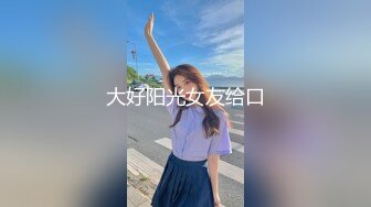 极品娇小身材小美女