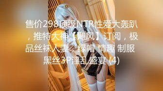 91王老板大片,会展中心气质美女高媛媛(VIP)