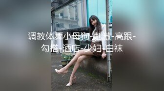 【新速片遞】 邪恶二人组下药迷翻美女同事❤️酒店开房换上黑丝各种操[2440M/MP4/25:24]