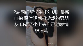 情色主播 操女呀呀呀