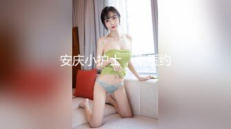 STP29657 猫爪传媒 MSD-074《骚妇求佛渴望怀孕》粉B美乳淫荡献情杨柳