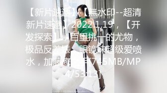 【新片速遞】&nbsp;&nbsp; 风骚学妹露脸大秀直播，淫词荡语写身上给刷礼物的狼友叫爸爸发骚，掰开骚穴求丑爸爸草我，道具玩逼精彩刺激[999MB/MP4/01:05:50]