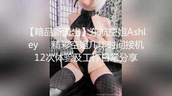 【FantasyBabe】巨乳翘臀美鲍犹如硅胶娃娃，P站火爆极品夫妻收费作品，最完美的性爱享受，视觉盛宴 (3