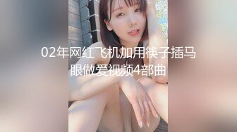 JVID绝顶粉包女大学生VINA 四点全开粉n乳粒 绝顶粉鲍 (2)