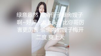 饑渴的女人真可怕,早晨男友還沒睡醒,主動吸允熟睡晨勃的男友,搞硬主動坐上去動,男友被奸了