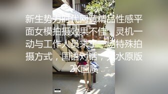 清纯美女直播自慰