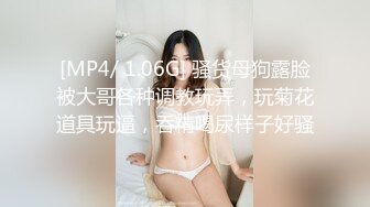 【新片速遞 】夜总会女厕偷拍肉丝美女骚逼太痒,蹲着挠不过瘾站起来接着挠[297M/MP4/02:17]