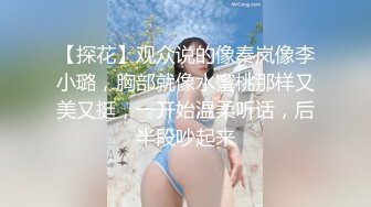 和侄女在楼道偷情[叔叔与侄女的性福生活]