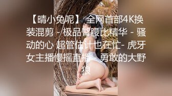 餐厅女厕偷拍 眼镜少妇憋的太久 尿的很急