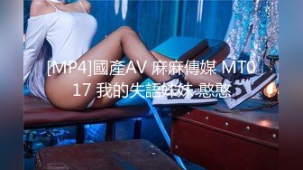 疯狂美少女【卖打火机的小女孩】约私护按摩小哥哥回家勾引激情打炮 骑在J8上面猛烈摇动操高潮了