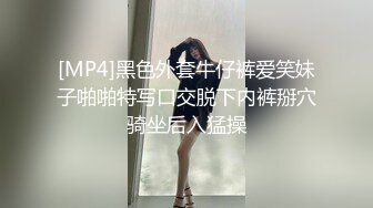 继姐大清早被强力颜射-POV