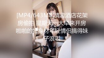 偷偷用隔布素股诱惑后骑乘位插入的人气爆乳美容师