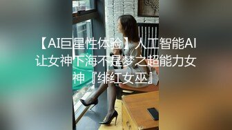 兄弟婦仇計中計秘女友偷吃多年兄弟