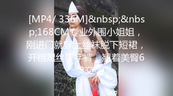 52RMB作品，瑜伽老師林依婷,完美身材,逼逼超粉嫩,戶外車震吞精,SM捆綁啪啪 外表清純可愛內心淫蕩無比～31V高清原版