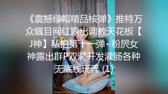 国产小两口操逼自拍全程国语清晰对白02