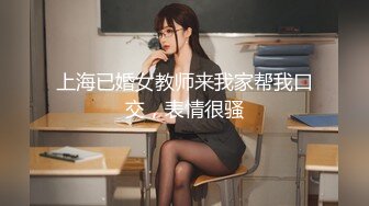 -戴眼镜的美女主播和玩友双人啪啪大秀 女上骑乘很主动