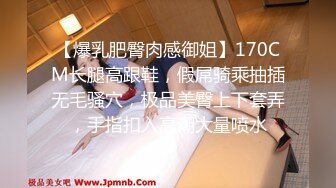 骚货性奴就喜欢被口爆品尝精液对话淫荡