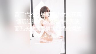 [MP4/210MB]眼鏡娘小學妹是不是戴眼鏡的都比較騷啊，白白嫩嫩的小蘿莉露臉啪啪，鄰家小妹妹 乖乖清純美少女