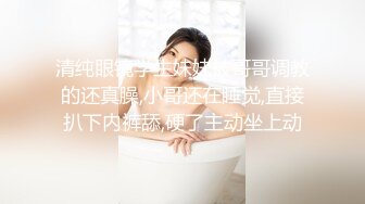 p站皮肤白皙的大长腿少妇Elena_Ross最高分辨率视频合集【72V】 (17)