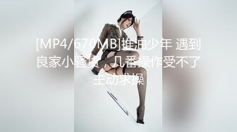 黑丝人妻让大哥在镜头前调教，揉奶玩逼道具爆菊花