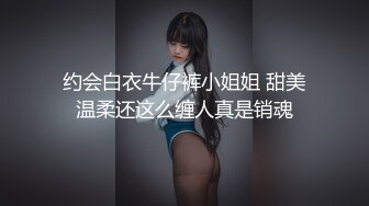 国产AV 天美传媒 TM0142 欲求不满大儿媳 虞姬