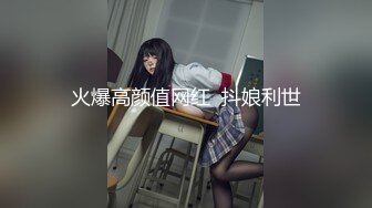 【二次元❤️萝莉】M-N✨ 极品Cos性爱系列美少女 175cm长腿御姐星铁判官寒鸦 足控变态抽插