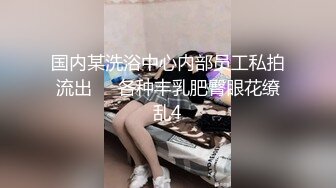 黄色头发小妹儿搔首弄姿热舞，和男友啪啪做爱一顿猛操体外射精