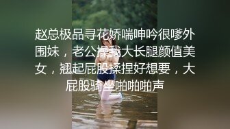 身材绝美的舞蹈生