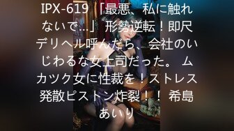 【新速片遞】&nbsp;&nbsp;⭐⭐⭐专业良家收割机，【爱情故事】21.07.24，单身人妻一个接一个，享受被其他男人插入的感觉，对白精彩[2.72G/MP4/07:06:12]