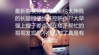 校花女神【清纯学妹啦】带闺蜜真空逛超市，公厕发骚自慰，玩得就是这份心跳，超刺激 (3)