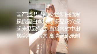 SWAG 巨乳萌妹淫荡样浪骚表情女上位把肉棒摇到射出来 Ellababe