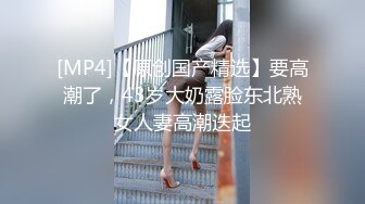 女友上位插得很爽