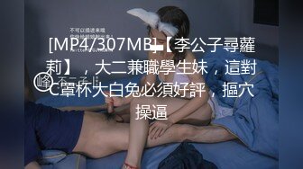 [MP4/ 501M] 洋老外越南户外狩猎19岁兼职学生妹