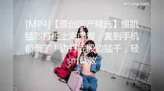 麻豆传媒 MFK-0027家政妇之妻子的朋友